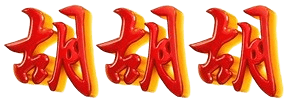 logo NEO777